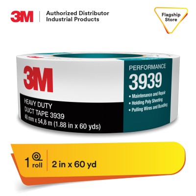 3M™重型管道胶带3939，2英寸X 60英寸